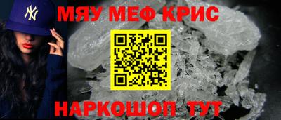 сатива Гусев