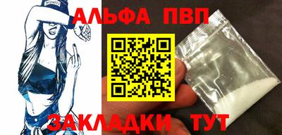 сатива Гусев