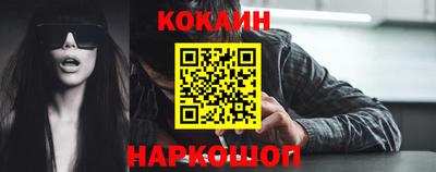 дистиллят марихуана Гусиноозёрск