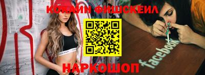 сатива Гусев