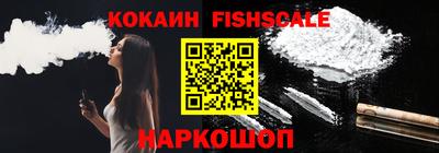 МДМА Гусь-Хрустальный