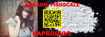 МДМА Гусь-Хрустальный