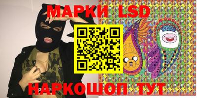 МДМА Гусь-Хрустальный