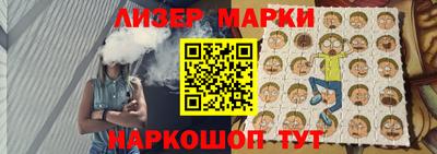 сатива Гусев