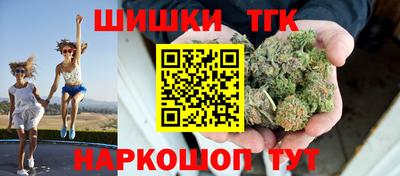 МДМА Гусь-Хрустальный