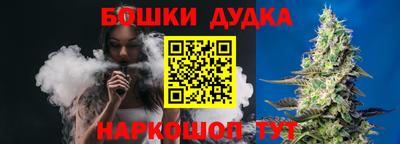 МДМА Гусь-Хрустальный