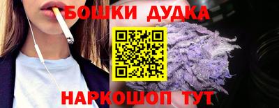 МДМА Гусь-Хрустальный