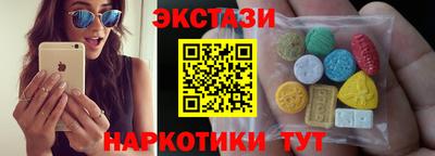 дистиллят марихуана Гусиноозёрск