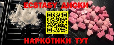 марихуана Свободный