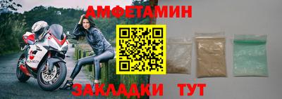 дистиллят марихуана Гусиноозёрск