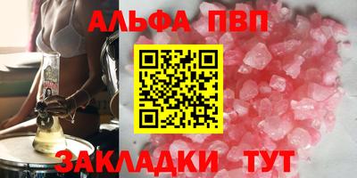 МДМА Гусь-Хрустальный