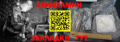 сатива Гусев