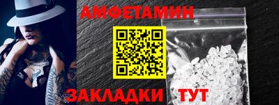 сатива Гусев
