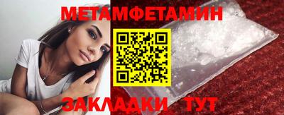дистиллят марихуана Гусиноозёрск