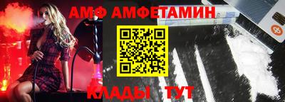 дистиллят марихуана Гусиноозёрск