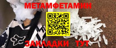 дистиллят марихуана Гусиноозёрск