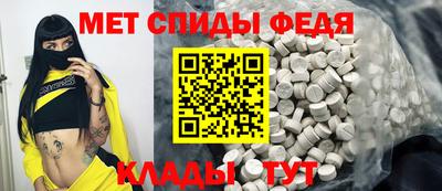 дистиллят марихуана Гусиноозёрск