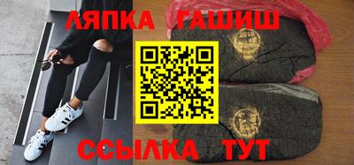 МДМА Гусь-Хрустальный