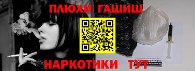 дистиллят марихуана Гусиноозёрск