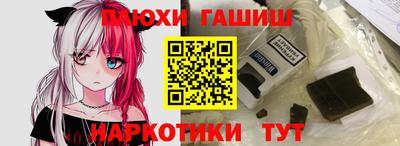 сатива Гусев