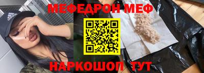 сатива Гусев