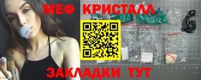 дистиллят марихуана Гусиноозёрск
