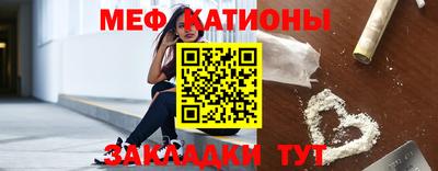 сатива Гусев