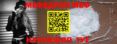 дистиллят марихуана Гусиноозёрск