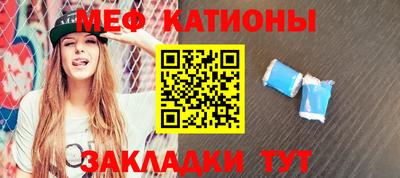 дистиллят марихуана Гусиноозёрск