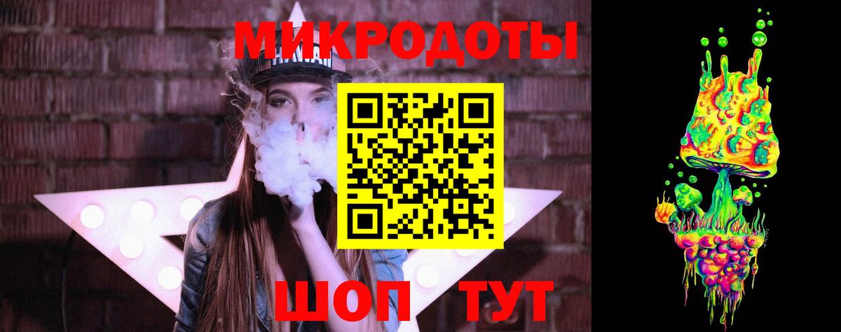 Галлюциногенные грибы прущие грибы Мелеуз